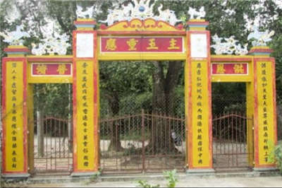 Tam Toa temple