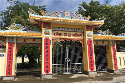 Phu Nong communal house