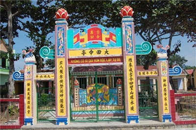 Dai Dien Trung communal house