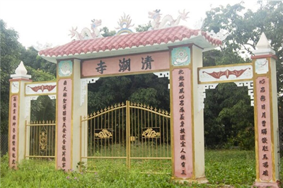 Thanh Trieu pagoda