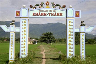Khanh Thanh communal house