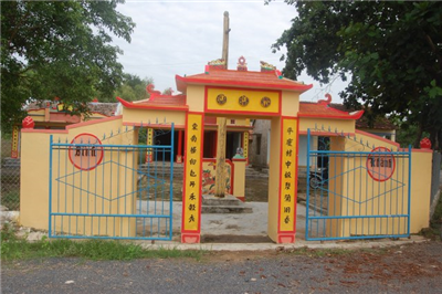 Binh Khanh communal house