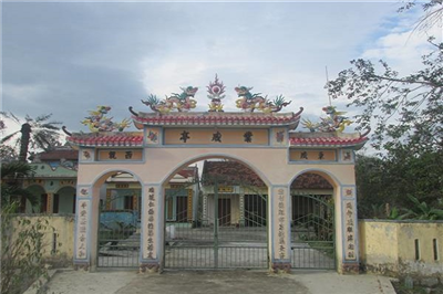 Nghiep Thanh communal house