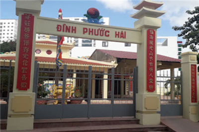 Phuoc Hai communal house
