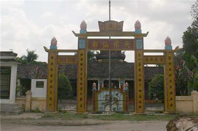 Cay Ke temple